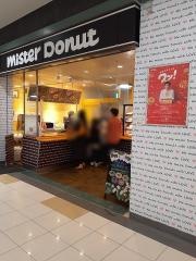 ミスタードーナツ　姫路リバーシティーショップ