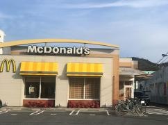 マクドナルド　徳山店