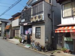 むら田