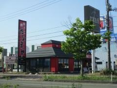 姥姥ラーメン長岡店