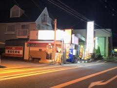 しせんらーめん住道店