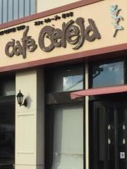 カフェ・セレージャ松本店