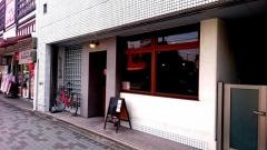 喫茶ななよん