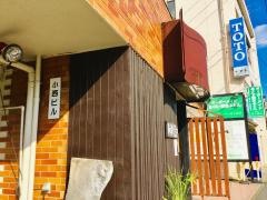 陽はまた昇る