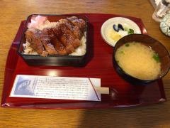 味郷
