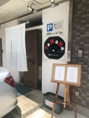懐石ダイニングＴａＷａＲａ