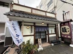 手打そば処薮