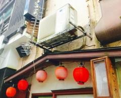 ぢどり屋