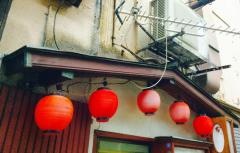 ぢどり屋