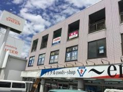公文式琴平教室