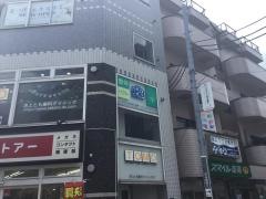 腰痛館からだくらぶ