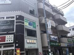 腰痛館からだくらぶ