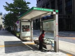 「日本橋」バス停留所