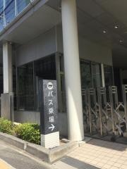 「曙バスターミナル」バス停留所