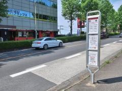 「日光」バス停留所
