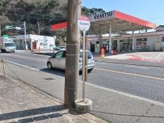 「野比中学校」バス停留所