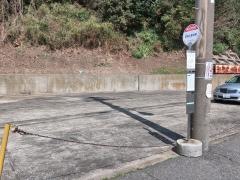 「野比中学校」バス停留所