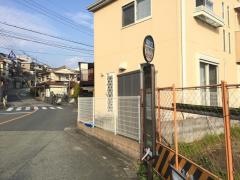 「八皇子神社前」バス停留所
