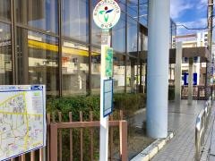 「堂本」バス停留所