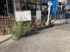 「堂本」バス停留所