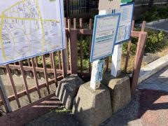 「堂本」バス停留所