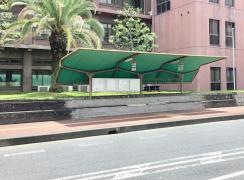 「橿原市役所前」バス停留所