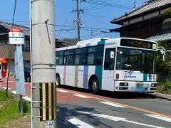 「足水」バス停留所
