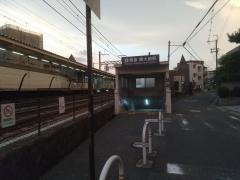 関大前駅