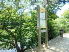 「北堀町」バス停留所