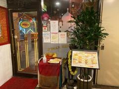 インダス　栄・プリンセスガーデンホテル店