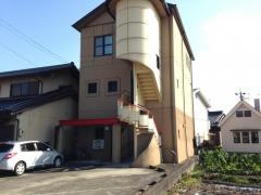 平田接骨院
