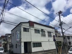 東洋整体院