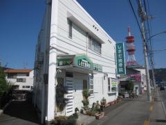 しまだ鍼灸・接骨院