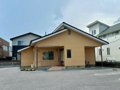 北條整骨院
