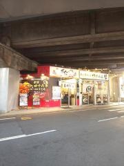 伝説のすた丼屋　溝の口店