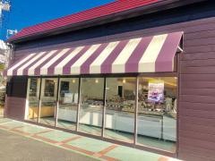 シャトレーゼ　銚子店