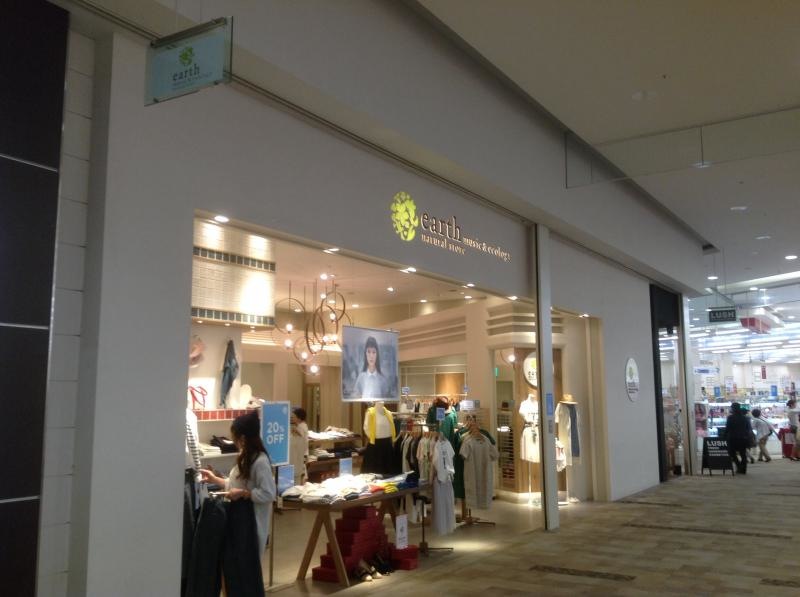 earth music&ecology イオンモール京都五条