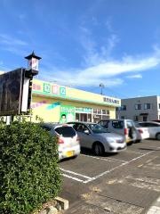 サカモト薬局　健康館