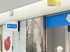 コロンビアショップ　ファッションワン店
