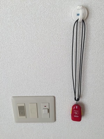 やすらぎの里 設備