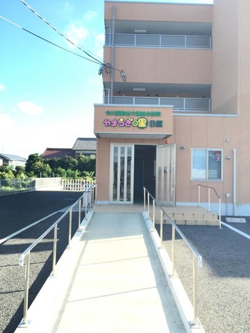 やすらぎの里 施設外観