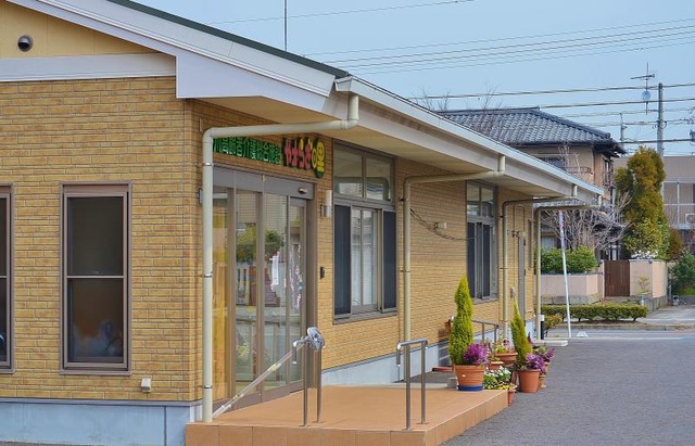 やすらぎの里 施設外観