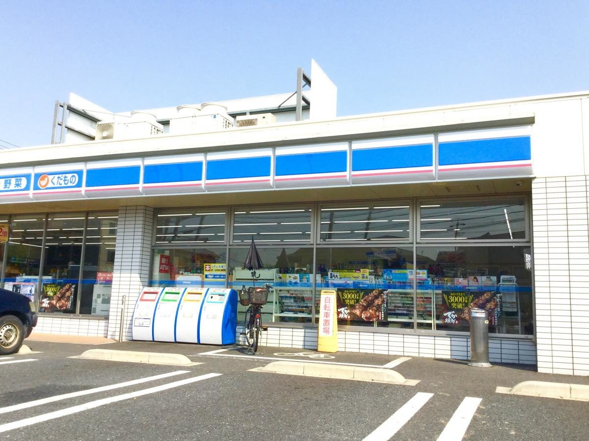 建物