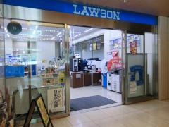 ローソン　ＪＡ共済ビル店