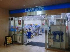 ローソン　ＪＡ共済ビル店