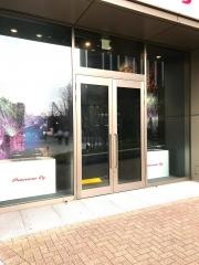 Ｐｉｏｎｅｅｒ　ＤＪ株式会社