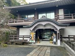霊山歴史館