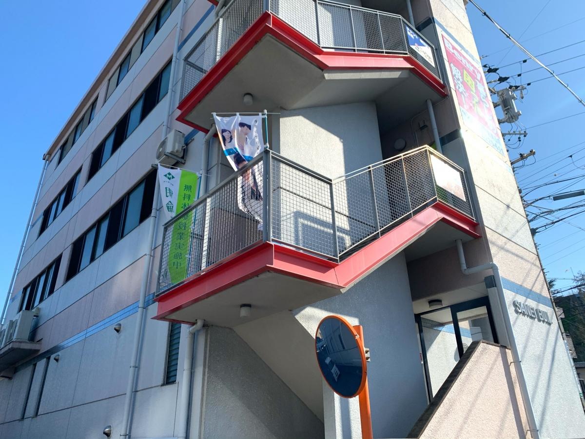 明倫ゼミナール東岡崎校