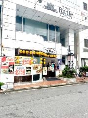 居酒屋　太平記
