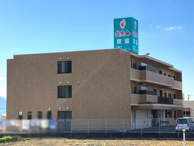 介護付有料老人ホーム　笑歩会　東温